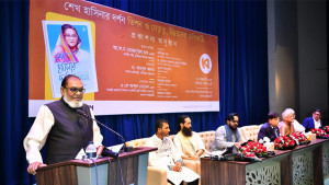 বাংলাদেশ আজ বিশ্বে উন্নয়নের রোল মডেল: মুক্তিযুদ্ধমন্ত্রী