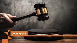 নাশকতার ২ মামলায় সাঈদীপুত্র মাসুদের আগাম জামিন