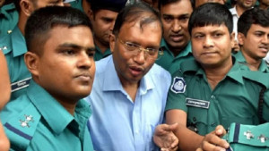 ডিআইজি মিজানের ১৪ বছরের কারাদণ্ড বহাল
