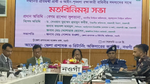 আন্তর্জাতিক মহলেও নির্বাচন গ্রহণযোগ্য করতে চেয়েছিলাম: ইসি রাশেদা