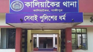 মেয়েকে হত্যার পর বাবার অত্মহত্যার চেষ্টা 