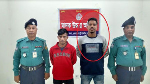 আবারও ইয়াবাসহ গ্রেপ্তার ছাত্রলীগ নেতা, দ্বিতীয় দফায় বহিষ্কার