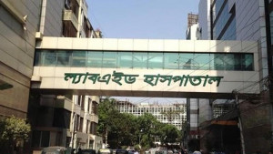 তদন্তে তথ্য দেয়নি ল্যাবএইড, পেছাল প্রতিবেদন জমার সময়