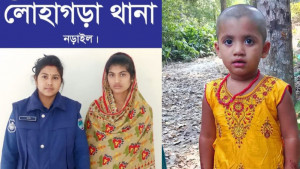 শ্বাসরোধে শিশু কন্যা হত্যা, সৎ মায়ের স্বীকারোক্তি