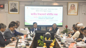 ১১-১৭ মার্চ জাটকা সংরক্ষণ সপ্তাহ