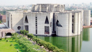 সংসদ অধিবেশন শুরু