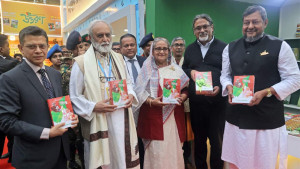 যুবলীগের প্রতিষ্ঠাবার্ষিকীতে প্রকাশ পেল স্মারকগ্রন্থ ‘চেতনায় বঙ্গবন্ধু’