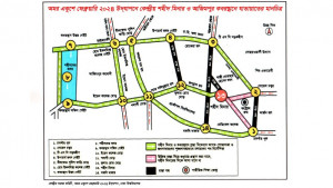 মহান শহীদ দিবস উদযাপনে প্রস্তুতি যথাসময়ে সম্পন্ন হবে: ঢাবি উপাচার্য