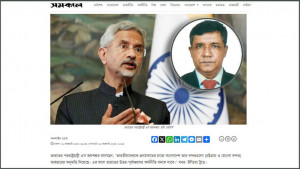 ভারতকে বন্দর ব্যবহারের অনুমতি প্রসঙ্গে যা বললেন সিনিয়র সচিব