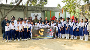 সুহৃদের আলোচনা ও কুইজ প্রতিযোগিতা