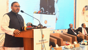 বাংলাদেশে বিনিয়োগ বাড়ানোর আহ্বান বাণিজ্য প্রতিমন্ত্রীর