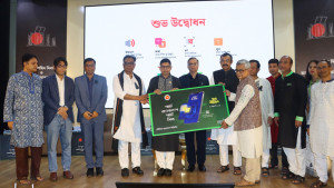 কৃত্রিম বুদ্ধিমত্তাসম্পন্ন বাংলা ভাষার ৩ সফটওয়্যার উন্মুক্ত