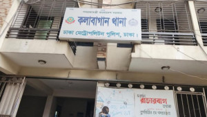 কলাবাগানে হোটেলে যুবকের রহস্যজনক মৃত্যু, তরুণী আটক