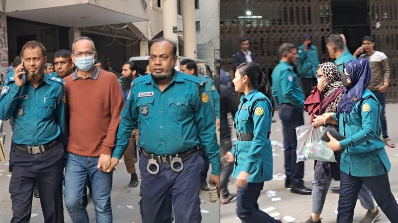 রাজধানীতে গৃহকর্মীর মৃত্যুর ঘটনায় তদন্তসহ বিচার দাবি রাজধানীতে গৃহকর্মীর মৃত্যুর ঘটনায় তদন্তসহ বিচার দাবি