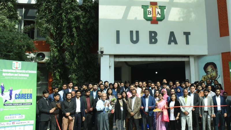 আইইউবিএটি ক্যারিয়ার ফেস্টিভ্যাল ২০২৪ আইইউবিএটি ক্যারিয়ার ফেস্টিভ্যাল ২০২৪