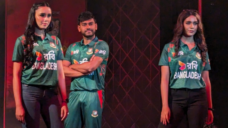 কেমন হলো বাংলাদেশের জার্সি? কেমন হলো বাংলাদেশের জার্সি?