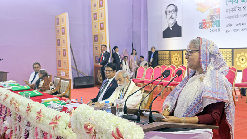 ১৬ জনের হাতে বাংলা একাডেমি সাহিত্য পুরস্কার তুলে দিলেন প্রধানমন্ত্রী ১৬ জনের হাতে বাংলা একাডেমি সাহিত্য পুরস্কার তুলে দিলেন প্রধানমন্ত্রী