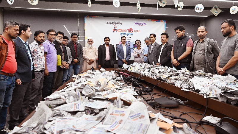 বিশ্বকাপ কুইজ: রেফ্রিজারেটর জিতলেন কাকলি বিশ্বকাপ কুইজ: রেফ্রিজারেটর জিতলেন কাকলি