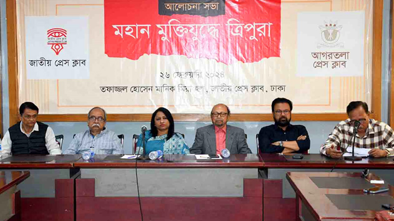 বাংলাদেশ ও ভারতের সম্পর্কে কাঁটাতার বাধা হতে পারে না বাংলাদেশ ও ভারতের সম্পর্কে কাঁটাতার বাধা হতে পারে না
