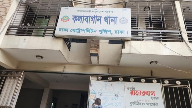 কলাবাগানে হোটেলে যুবকের রহস্যজনক মৃত্যু, তরুণী আটক কলাবাগানে হোটেলে যুবকের রহস্যজনক মৃত্যু, তরুণী আটক