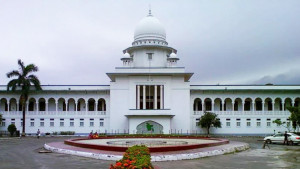 অগ্রণী ব্যাংকের এমডিসহ ৫ কর্মকর্তার দণ্ড স্থগিত