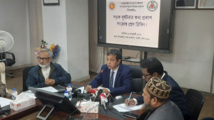 ২০২৩ সালে সড়ক দুর্ঘটনায় নিহত ৫০২৪