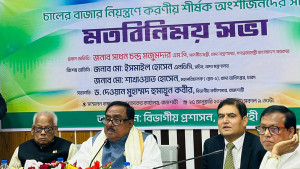 ঘাস গজিয়ে উঠেছে, বিদ্যুৎ নেই এমন মিলেও অবৈধ মজুত 