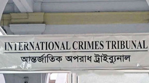 শেরপুরের ৩ রাজাকারের রায় যেকোনো দিন