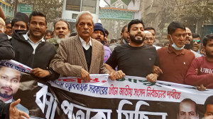 দয়াগঞ্জে ইশরাকের নেতৃত্বে কালো পতাকা মিছিল 
