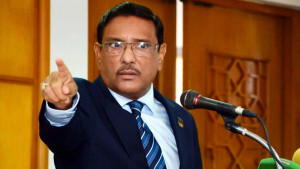 অনুমতি ছাড়া বিএনপির কর্মসূচি মানবে না সরকার: ওবায়দুল কাদের