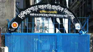 চট্টগ্রামে ভোট কেন্দ্রে আগুন দিয়েছে দুর্বৃত্তরা