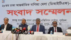 বাণিজ্য মেলায় পণ্য কিনে কেউ প্রতারিত হবে না: প্রতিমন্ত্রী