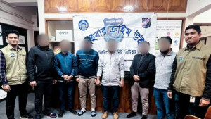 ফ্রিল্যান্সিং প্রশিক্ষণের নামে কয়েক কোটি টাকা প্রতারণা 