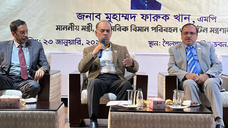 বিদেশি পর্যটকদের ভিসা সহজ করার উদ্যোগ নেওয়া হবে: মন্ত্রী ফারুক খান বিদেশি পর্যটকদের ভিসা সহজ করার উদ্যোগ নেওয়া হবে: মন্ত্রী ফারুক খান