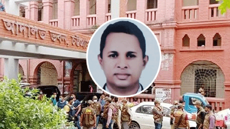 এজলাস থেকে পালাল দণ্ডিত আসামি, ৩ ঘণ্টা পর গ্রেপ্তার এজলাস থেকে পালাল দণ্ডিত আসামি, ৩ ঘণ্টা পর গ্রেপ্তার