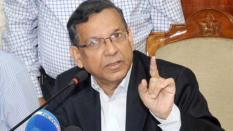 বিএনপিপন্থী আইনজীবীদের আদালত বর্জন রাজনৈতিক স্ট্যান্টবাজি: আইনমন্ত্রী বিএনপিপন্থী আইনজীবীদের আদালত বর্জন রাজনৈতিক স্ট্যান্টবাজি: আইনমন্ত্রী
