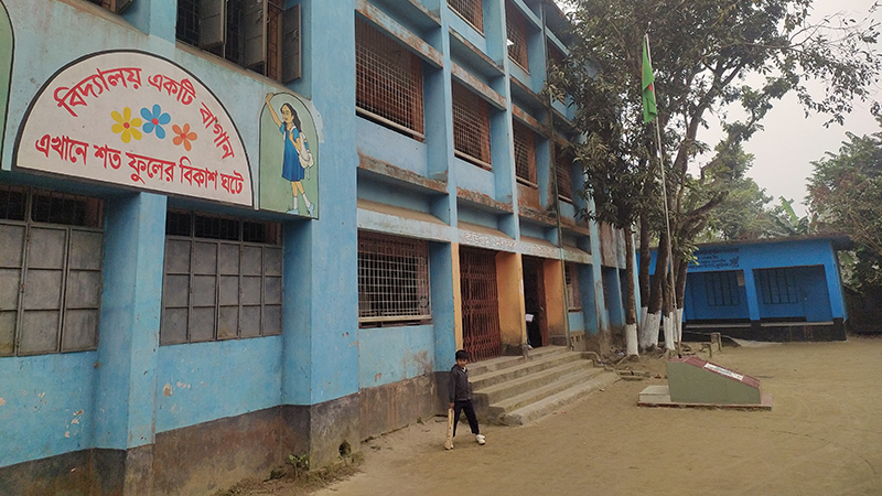 কুড়িগ্রামে সব শিক্ষাপ্রতিষ্ঠান বন্ধ কুড়িগ্রামে সব শিক্ষাপ্রতিষ্ঠান বন্ধ