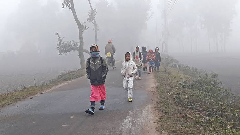 তাপমাত্রা কমে যাওয়ায় গাইবান্ধায় প্রাথমিক বিদ্যালয় ছুটি তাপমাত্রা কমে যাওয়ায় গাইবান্ধায় প্রাথমিক বিদ্যালয় ছুটি