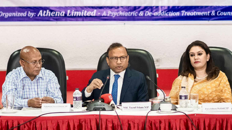 সরবরাহ উৎসের মূলোৎপাটন করে মাদককে নির্মূল করতে হবে সরবরাহ উৎসের মূলোৎপাটন করে মাদককে নির্মূল করতে হবে