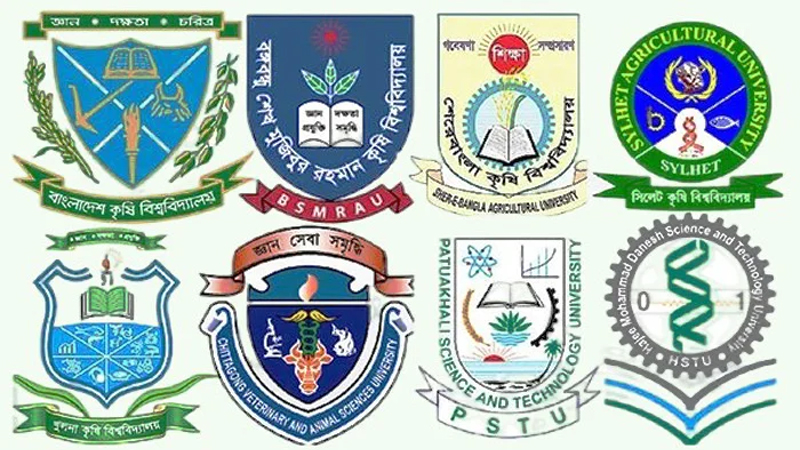 নয়টি বিশ্ববিদ্যালয়ে কৃষি গুচ্ছ ভর্তি পরীক্ষা স্থগিত নয়টি বিশ্ববিদ্যালয়ে কৃষি গুচ্ছ ভর্তি পরীক্ষা স্থগিত