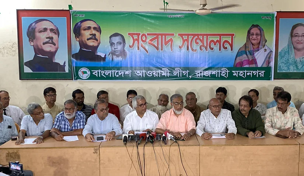 শাহরিয়ার আলমের বিরুদ্ধে আর কর্মসূচি দেবে না নগর আ’লীগ শাহরিয়ার আলমের বিরুদ্ধে আর কর্মসূচি দেবে না নগর আ’লীগ