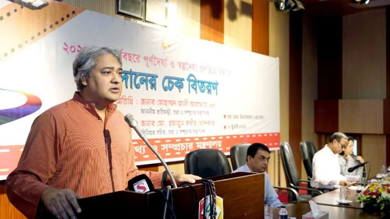 অপপ্রচারকারীদের বিপক্ষে শক্ত অবস্থান নিন: তথ্য প্রতিমন্ত্রী অপপ্রচারকারীদের বিপক্ষে শক্ত অবস্থান নিন: তথ্য প্রতিমন্ত্রী