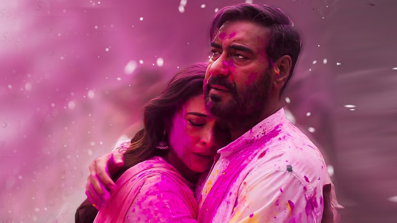 এ যেন এক অসমাপ্ত প্রেমকাহিনি! এ যেন এক অসমাপ্ত প্রেমকাহিনি!