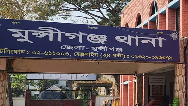 চালককে হত্যা করে অটোরিকশা ছিনতাই চালককে হত্যা করে অটোরিকশা ছিনতাই