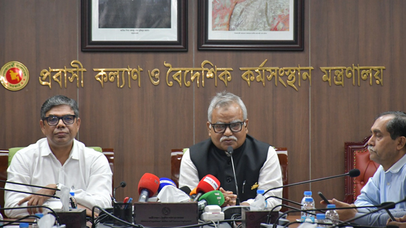 হম্বিতম্বি করেও পিছিয়ে গেল প্রবাসীকল্যাণ মন্ত্রণালয় হম্বিতম্বি করেও পিছিয়ে গেল প্রবাসীকল্যাণ মন্ত্রণালয়