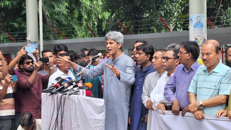 শিক্ষক ও কোটাবিরোধী আন্দোলনে গণতন্ত্র মঞ্চের সমর্থন শিক্ষক ও কোটাবিরোধী আন্দোলনে গণতন্ত্র মঞ্চের সমর্থন