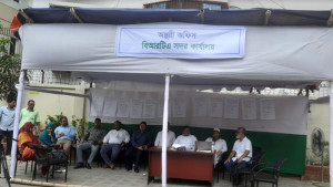 প্যান্ডেলের নিচে বিআরটিএ-সেতু বিভাগের অফিস  