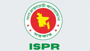 সেনাবাহিনীর বিরুদ্ধে অপপ্রচার চালানো হচ্ছে: আইএসপিআর