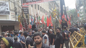 হোসেনি দালান থেকে শুরু তাজিয়া মিছিল