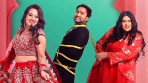 বিয়েটা দীঘির নয়, প্রিয়ন্তীর!